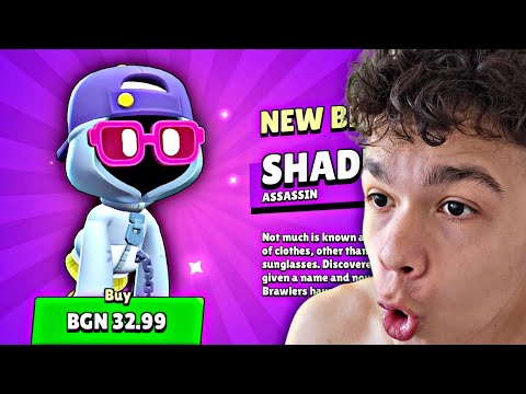 Видео: КУПИХ SHADE в ПОСЛЕДНАТА СЕКУНДА 😱😱 | ТОЙ Е ПРЕКАЛЕНО ДОБЪР