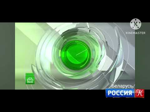 Видео: 28 сентября 2025 г.