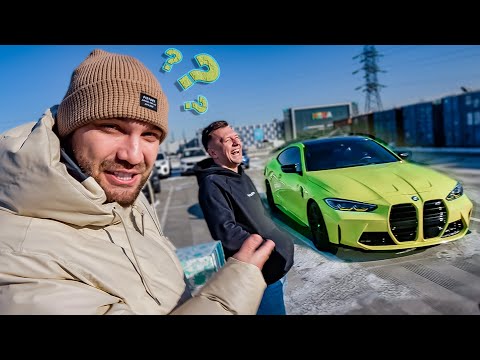 Видео: BMW M4 ГОТОВА! Реакция Жекича бесценна...
