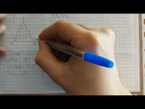 Видео: 7-геометрия. 16.13-16.14-есептер. Үшбұрыштың сыртқы бұрышы.