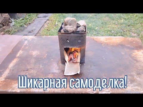 Видео: Почему я Раньше до этого не додумался, Как сделать Камин за 2 минуты!