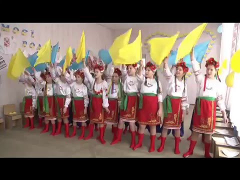 Видео: Свято рідної мови 4Б Гімназія 3