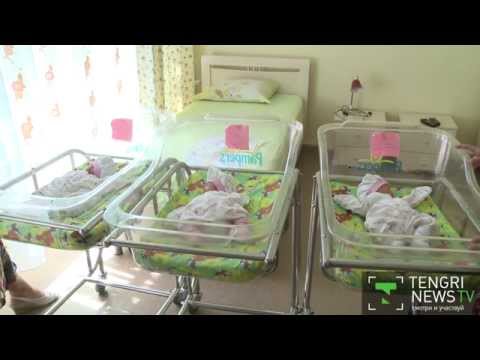 Видео: Четверня родилась в роддоме Алматы