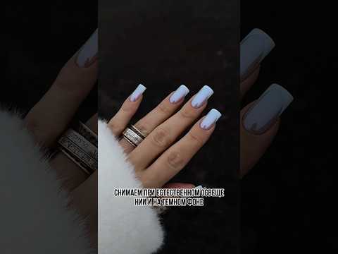 Видео: ВТИРКА И ФРЕНЧ #nails #гель #ногти