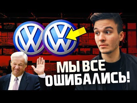 Видео: ЭФФЕКТ МАНДЕЛЫ // НЕОБЪЯСНИМОЕ ЯВЛЕНИЕ