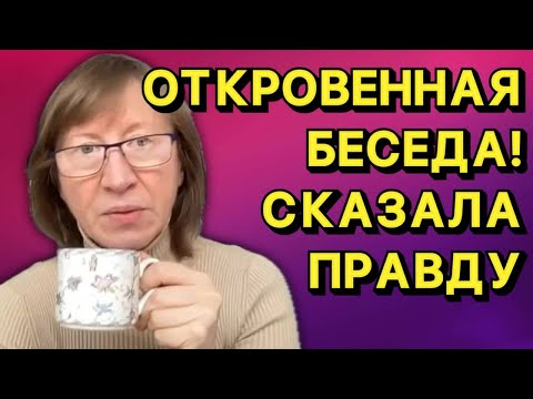 Видео: СНЕЖИНСКАЯ вот правда и вышла😱 неожиданно🤭 Афера с шмотками 🫤 ДЕНЬГИ НА ВЕТЕР🤑 
