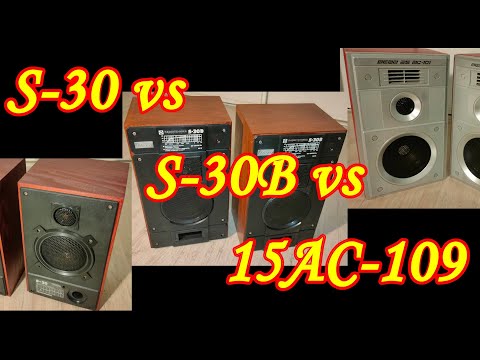 Видео: Сравнение Радиотехника s30, s30b, и Вега 25ас-101. Финиш (Часть 4)
