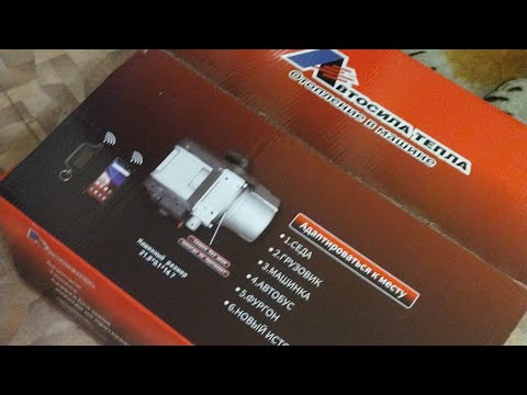 Видео: Китайский аналог- webasto на  Mitsubishi Delica