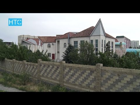 Видео: Аткаминерлердин декларацияга кирбеген мүлктөрү текшерилет / 08.06.18 / НТС