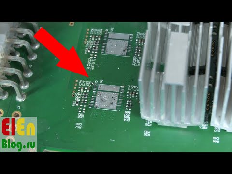 Видео: ASIC L3+. Попытались, но не смогли...