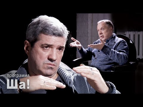 Видео: Михаил Шахназаров (Ыыху Ибенпалу): «Среди патриотов есть такие подонки»