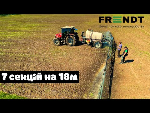 Видео: ОП богдан бажає кращого🥲потекло з відки не чекали😔посекційне відключення від FRENDT