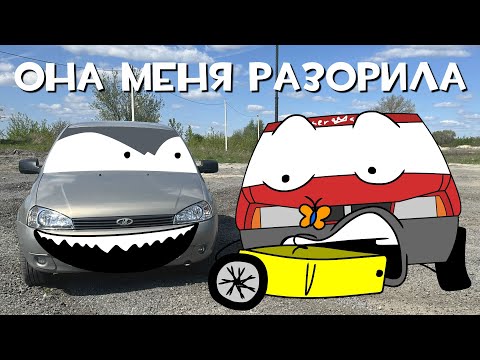 Видео: Молния Максим и ГОД на ЛАДЕ КАЛИНЕ – Не так уж и дёшево(