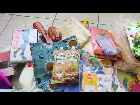 Видео: Ремонт...Расхламление...Экономные покупки...Что готовила...09.25г.