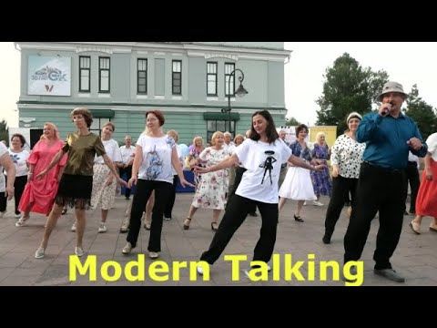 Видео: Modern Talking  Мастер класс для всех! ОМСК  ДЕНЬ ГОРОДА! Lariva Dance  05 08 2023 г