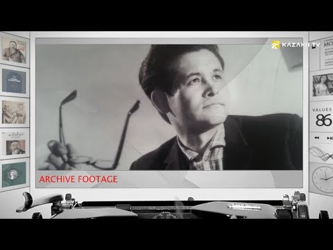 Видео: Бердібек Соқпақбаев. «Менің атым – Қожа» повесі