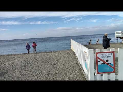 Видео: Анапа. Прогулочка по пляжу Высокий Берег. 14 ноября 2025. 13.30