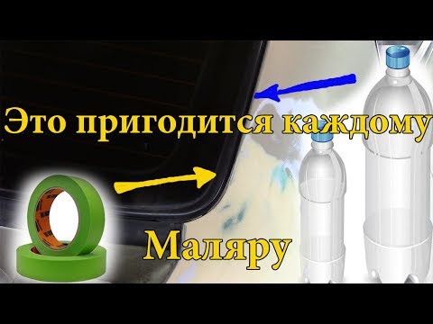 Видео: Как обклеить резинку лобового стекла. Вам поможет пластиковая бутылка.