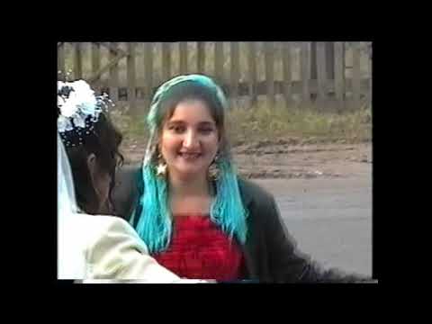 Видео: Старая цыганская свадьба Хыня и Брума