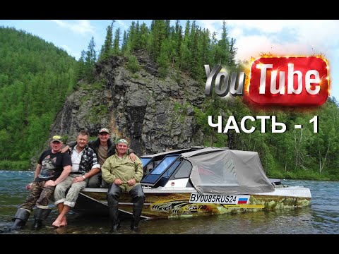 Видео: ОТКРЫТИЕ СЕЗОНА - 2020. часть 1 VOVAN - ФИЛЬМ
