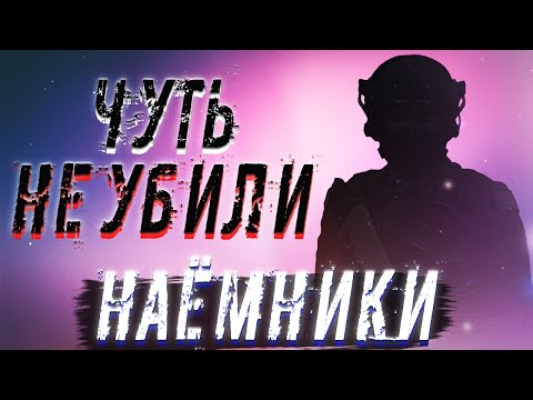 Видео: ХУ*ВЫЙ БИЗНЕСМЕН ЗЫРЯНОВ | STALKER RP | Dayz RP