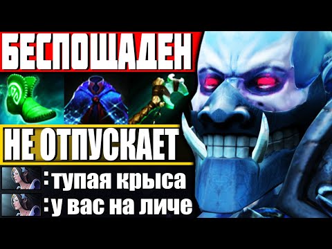 Видео: БЕСПОЩАДНЫЙ САППОРТ НАКАЗАЛ ВРАГОВ! — Как играть на Лич Дота 2 | Гайд на Lich Dota 2 7.27