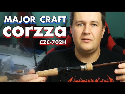 Видео: Мой любимый кастинг - Major Craft Corzza