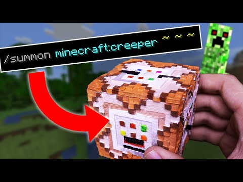 Видео: Командный блок в реальной жизни