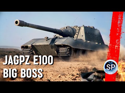 Видео: JagdPanzer E 100 - БОЛЬШОЙ БОСС