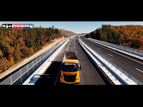 Видео: (03.11.25) Ам Хемус и завършените последни 5 км. от П.В. Дерманци до път III-307 #eyefromsky