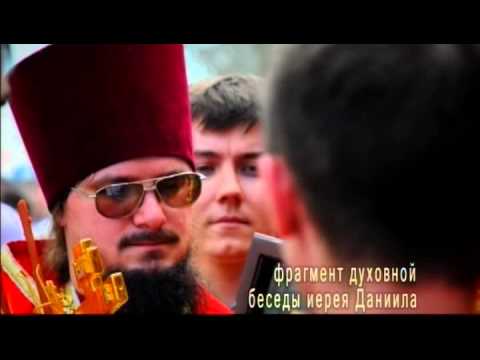 Видео: "Я иду домой". Фильм памяти о. Даниила Сысоева