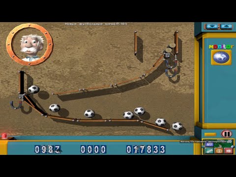 Видео: I Tried THIS GAME and My Whole Family LOVES It! /// Заработало! 4 Играет вся семья