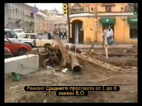 Видео: трамвай на ВО 2001г