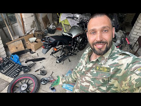 Видео: Мопед Stingray, первая сложность