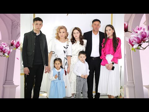 Видео: 1 часть.  Юбилей 50 лет Кенесбека и Гульнары 11 марта 2023 года  ресторан "Дастархан"