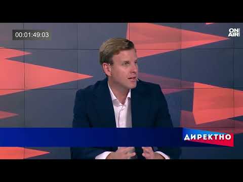 Видео: Защо Бюджет 2026 предизвика политическа буря и обществено недоволство