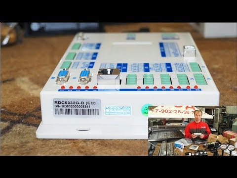 Видео: Комплектующие для сборки лазерного ЧПУ станка для резки и гравировки неметаллов