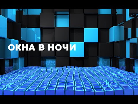 Видео: Лоскутное покрывало из полос 200/220см.(2022г)