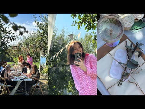 Видео: Як ми зробили БРАНЧ?🎨 Вся естетика та атмосфера дня🌸