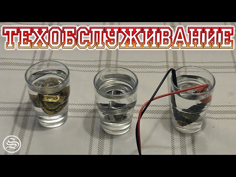 Видео: Техобслуживание Honda VT700 (English subtitles)