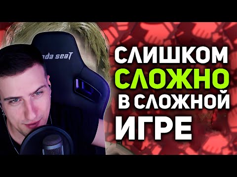 Видео: Слишком сложно за мои деньги/ Elden Ring DLC обзор | РЕАКЦИЯ НА БУЛДЖАТЬ