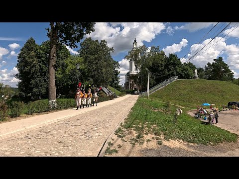 Видео: Верея 10.08.2024