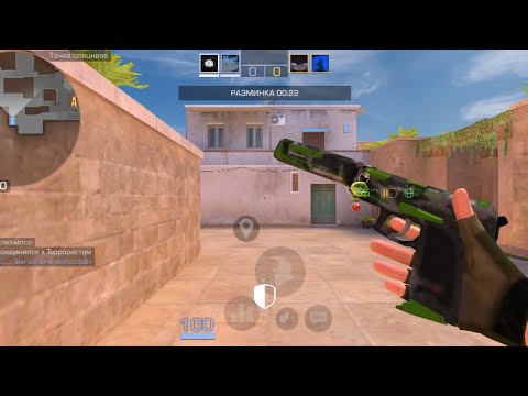 Видео: Демка в напы .Попался чемпион.😮😮Слил ммр??