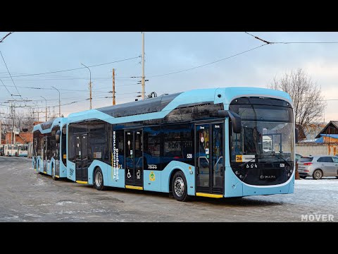 Видео: ТРОЛЛЕЙБУС НОВЫЙ СИНАРА ПРИБЫЛИ ЕКАТЕРИНБУРГ ТРОЛЛЕЙБУС