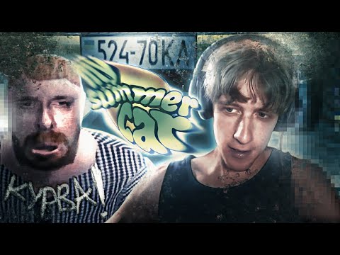 Видео: ГОТУЮ ТАВРІЮ ДО РАЛІ