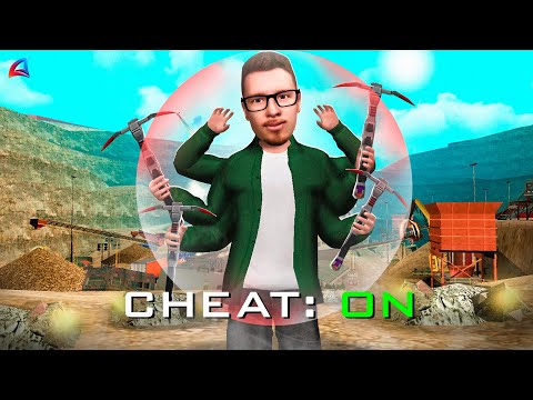 Видео: ЧИТ, за КОТОРЫЙ ТЕБЯ не ЗАБАНЯТ 🤬⛔️ ... гта самп