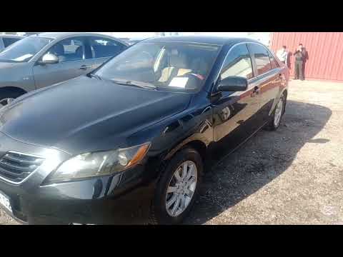 Видео: Toyota Camry 25 45 Nissan Almera Hyundai Solaris Volkswagen Polo Авто рынок Алматы 09.11.20205 