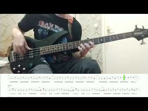 Видео: Ария - Паранойя (Бас) + Табы