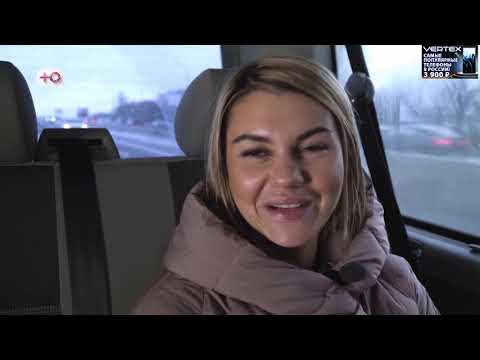 Видео: DAWG СМОТРИТ ОБМЕН ЖЕНАМИ | ЛУЧШИЕ МОМЕНТЫ СО СТРИМА (НАРЕЗКА) 30.03.19