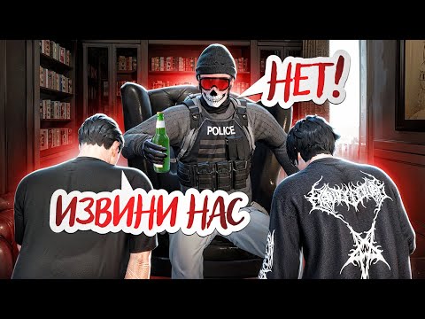 Видео: РАЗБОРКИ С НАГЛЫМИ ВЫСЕРАМИ ИЗ КРУПНОЙ КРАЙМ СЕМЬИ В GTA 5 RP